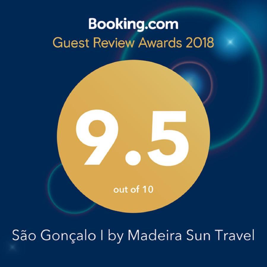 Funchal Bay View Villa By Madeira Sun Travel Экстерьер фото